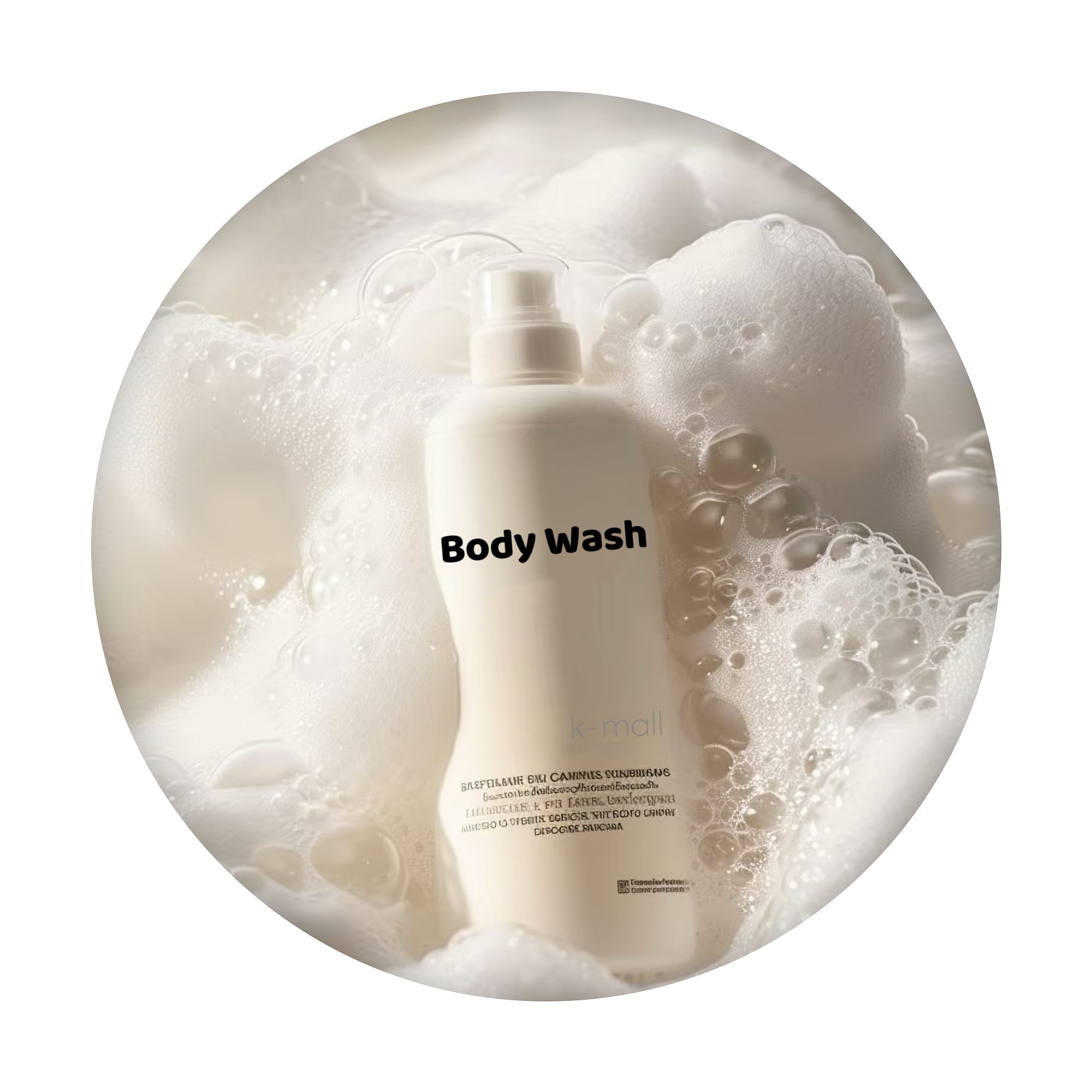 沐浴露  body wash