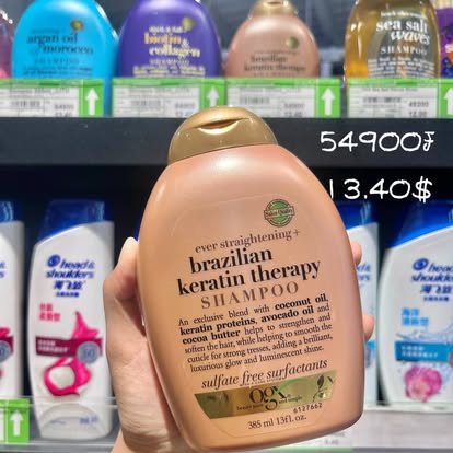 OGX Brazilian Keratin Therapy Shampoo / សាប៊ូកក់សក់ OGX Brazilian Keratin / OGX 巴西角蛋白洗发水