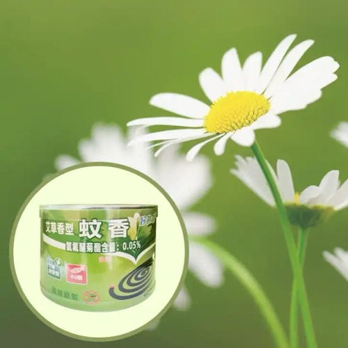 Artemisia Scented Mosquito Coils / ធូបមូសក្លិនស្លឹកអាយចាវ / 艾草香型蚊香