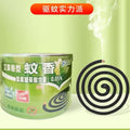 Artemisia Scented Mosquito Coils / ធូបមូសក្លិនស្លឹកអាយចាវ / 艾草香型蚊香