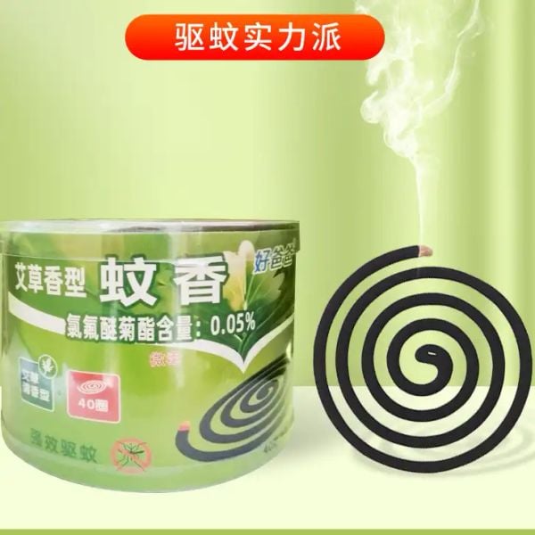 Artemisia Scented Mosquito Coils / ធូបមូសក្លិនស្លឹកអាយចាវ / 艾草香型蚊香