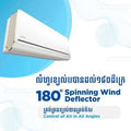 Midea Inverter Air Conditioner (MSXT Series) / ម៉ាស៊ីនត្រជាក់ Midea ប្រភេទ Inverter / 美的 (Midea) 变频空调