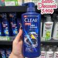 Clear Men Deep Cleanse Shampoo / សាប៊ូកក់សក់ Clear Men / 清扬男士深层洁净洗发露
