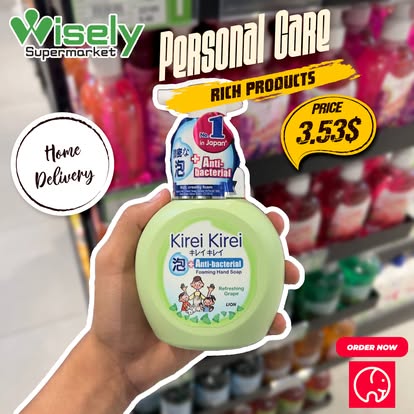 洗手液Kirei Kirei Refreshing Grape Foaming Hand Soap / សាប៊ូលាងដៃ Kirei Kirei ក្លិនទំពាំងបាយជូរ / 狮王 Kirei Kirei 奇丽洁葡萄清爽泡沫