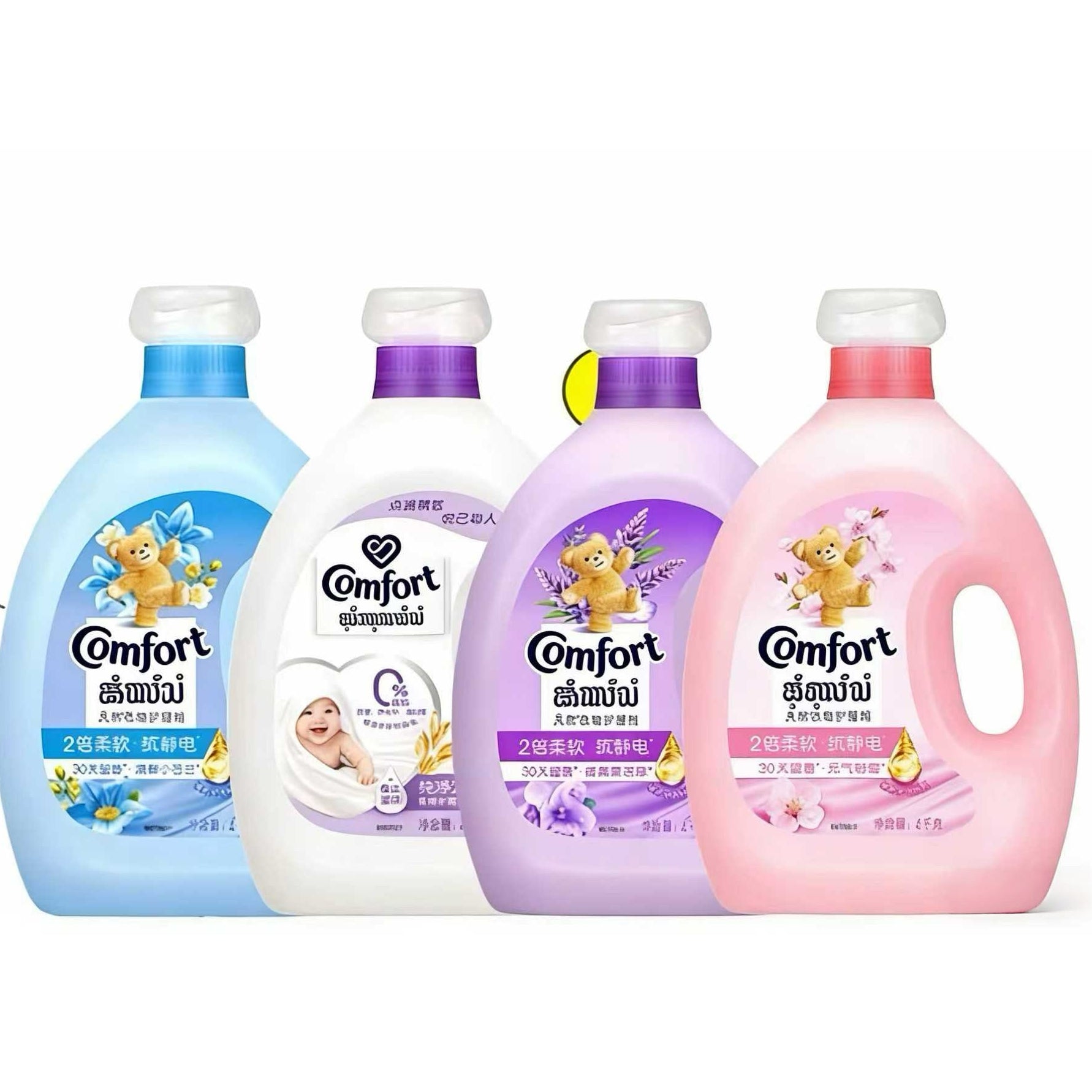 金纺柔顺剂 4kg ជីនហ្វុងជើង ងាយស្រួល