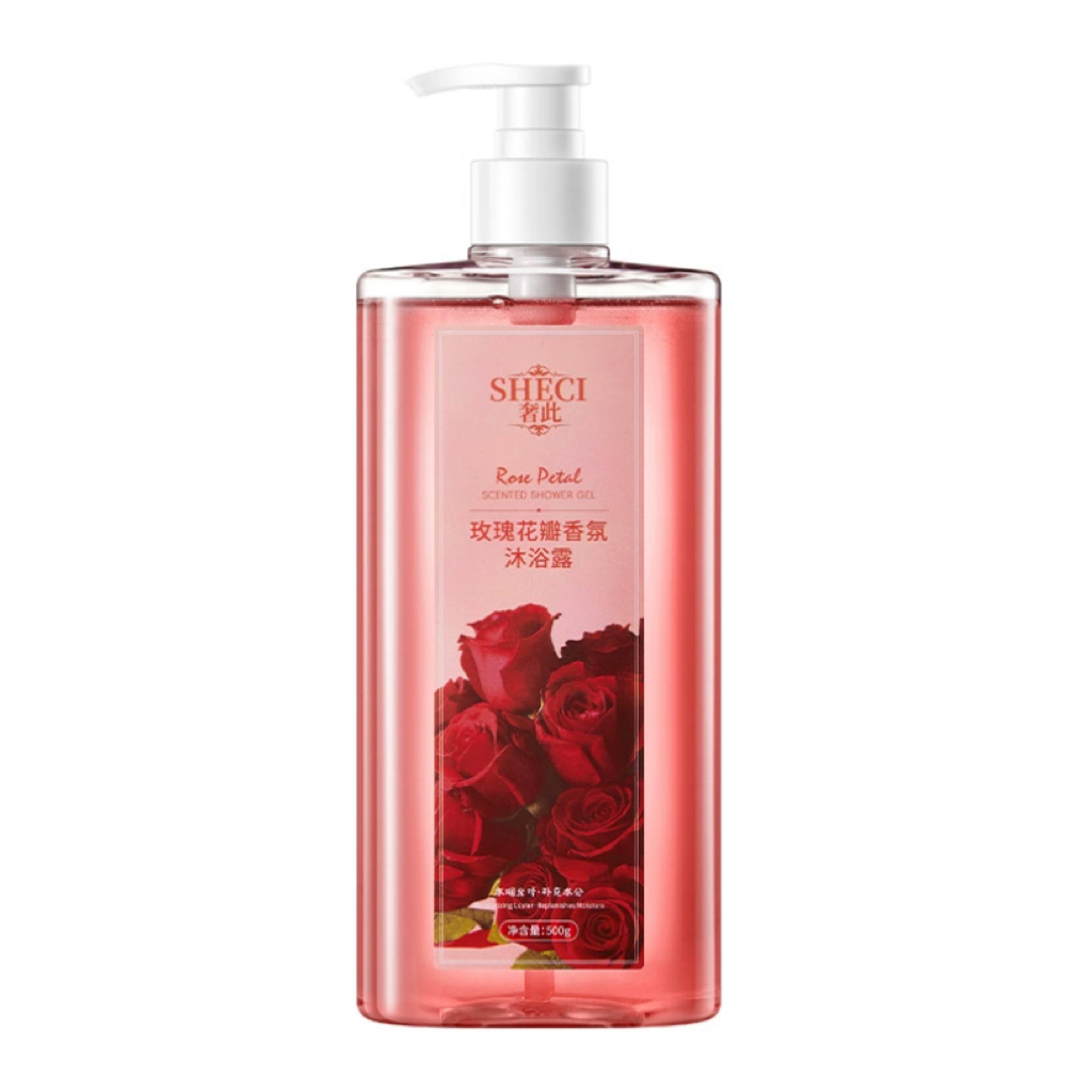 玫瑰花瓣香氛沐浴露 ផ្ទះសំណាក់ ក្លិនផ្កាកូលាប