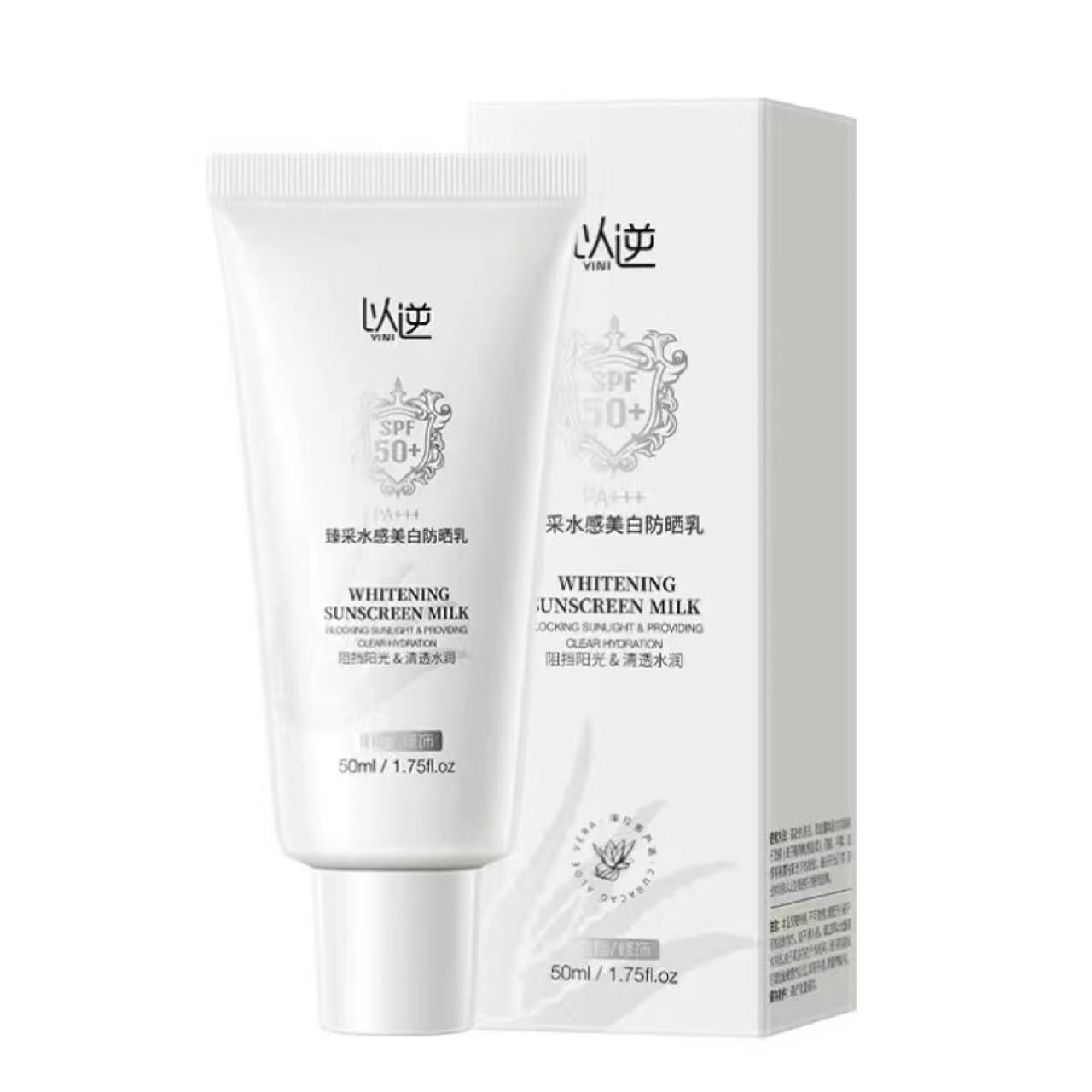 SPF 50+ ការពារកំដៅថ្ងៃ