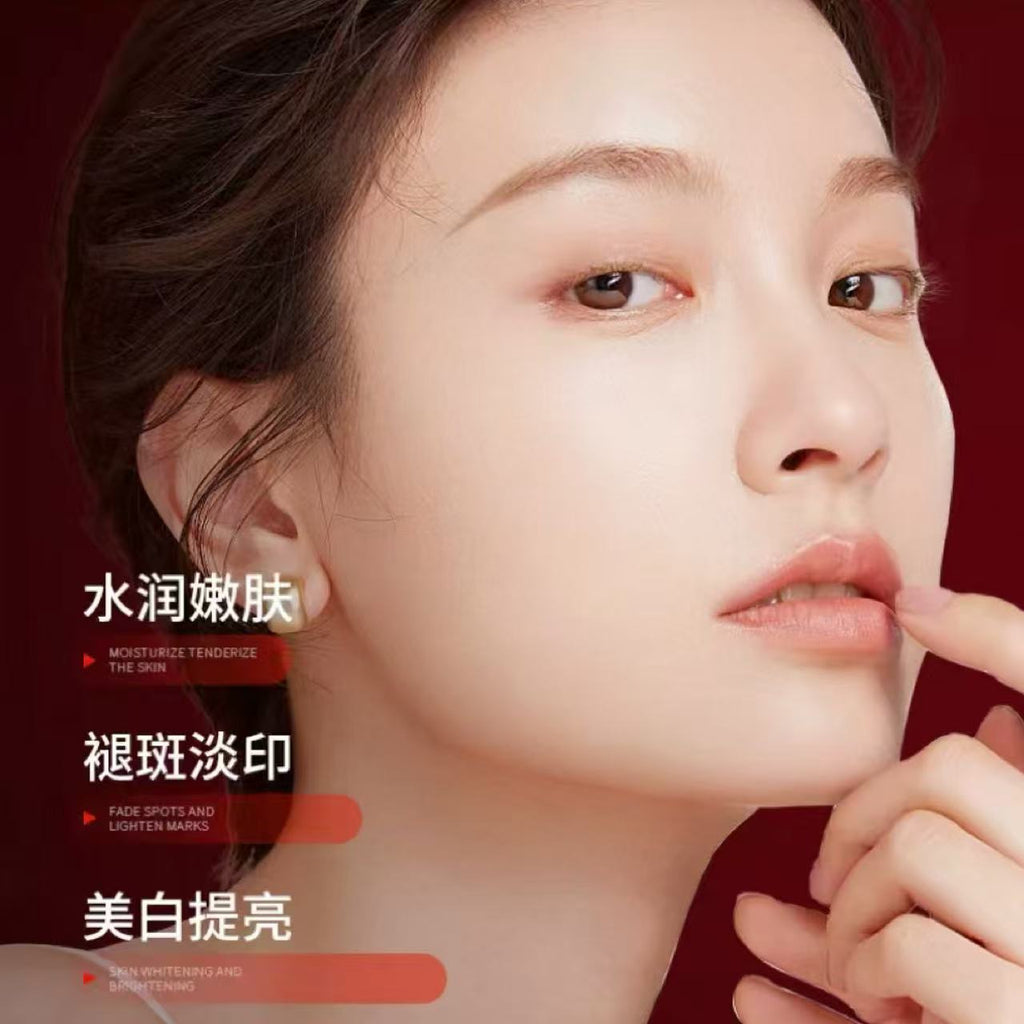 丽康源美白祛斑精华油精华